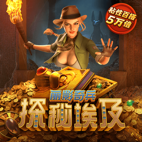 乐鱼全站app