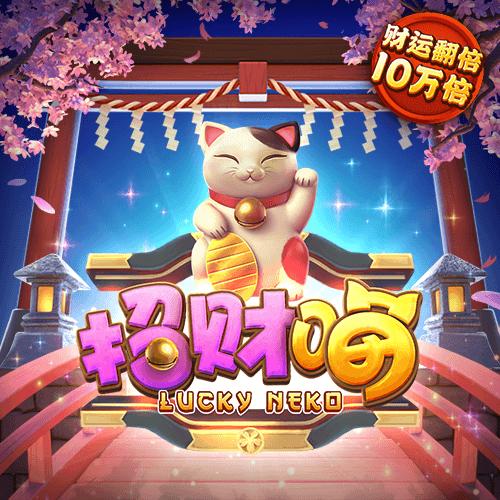 亚博vip最新