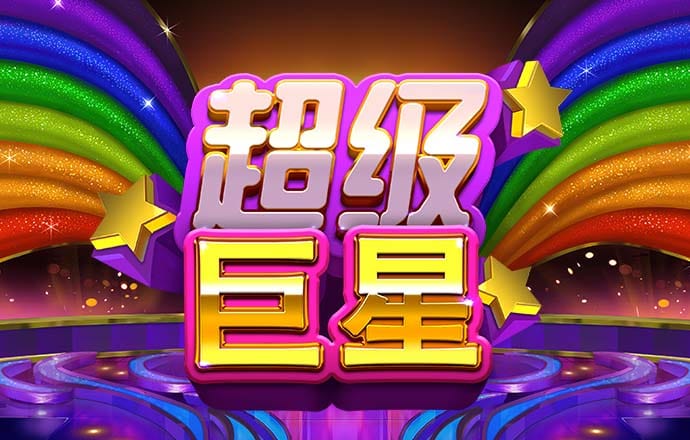 568棋牌官网最新版