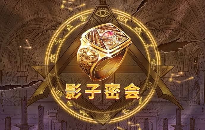 bvip体育网页版