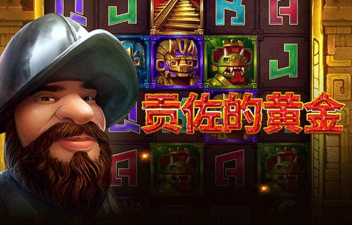 b体育网页版在线登录官网下载