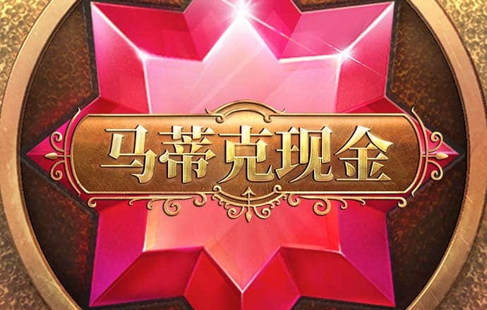 亚体育APP网页