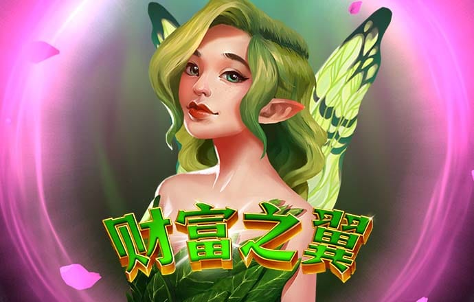 manbetx网页版截图3