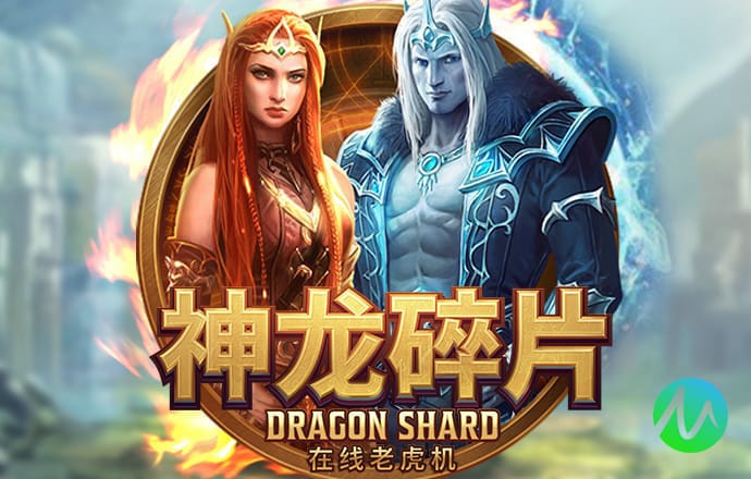 秉英体育app官网下载