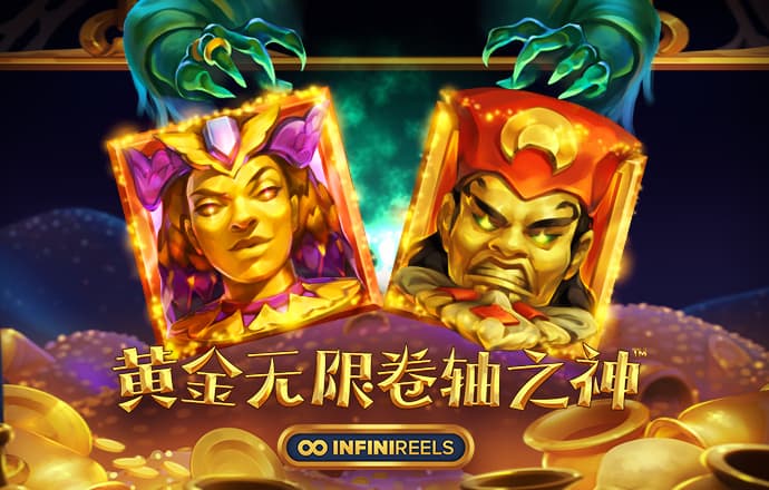 澳门新莆京下载