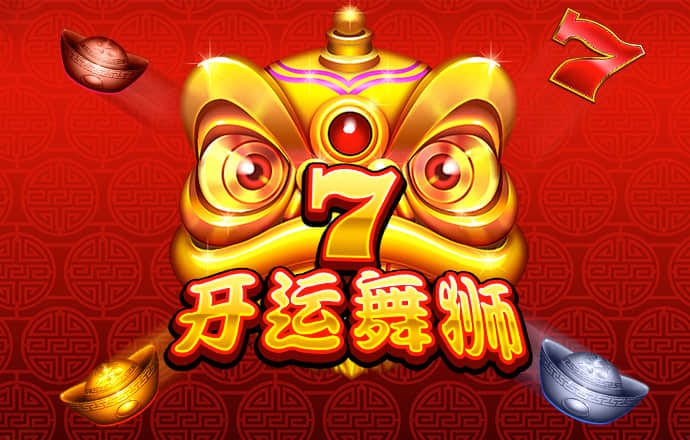 合乐888手机版app