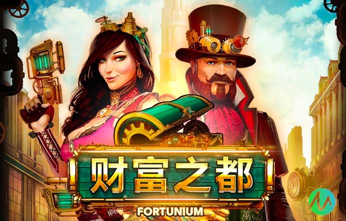 澳门金牛网址2881388:C0m